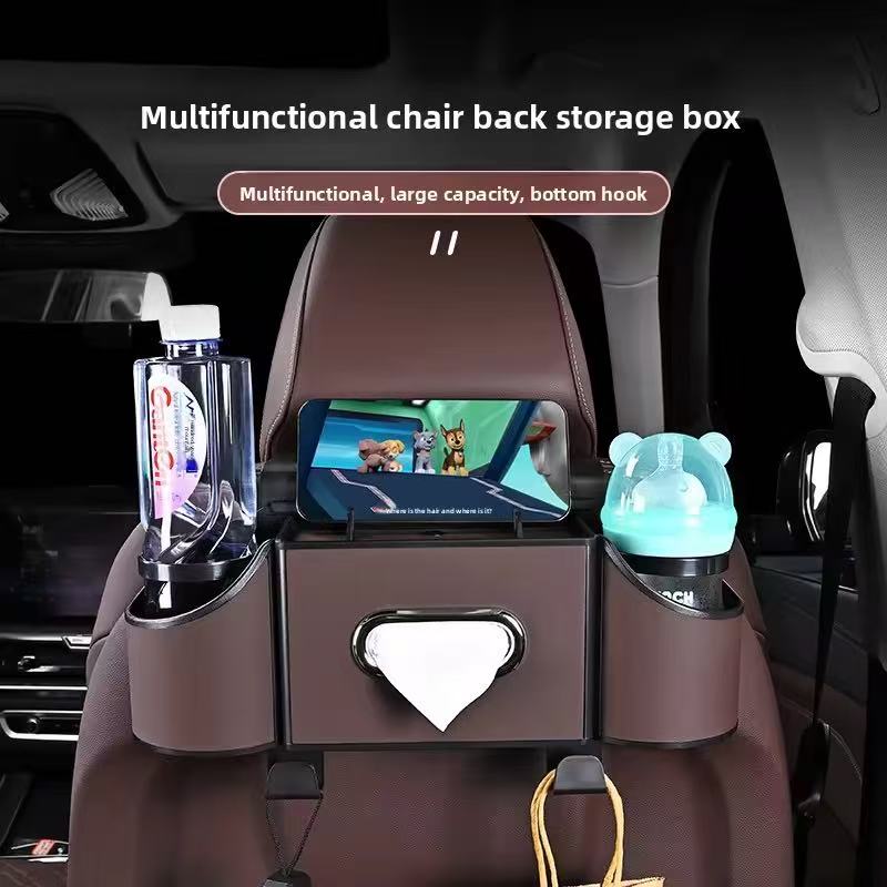 CAR REAR SEAT STORAGE ORGANIZER WITH TISSUE BOX, TIDY BAG HOOKS, PHONE & AMP, ADJUSTABLE CUP HOLDERS.