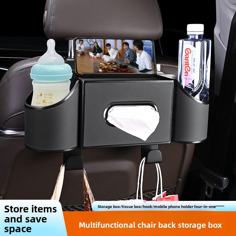 CAR REAR SEAT STORAGE ORGANIZER WITH TISSUE BOX, TIDY BAG HOOKS, PHONE & AMP, ADJUSTABLE CUP HOLDERS.
