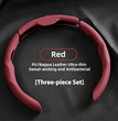 PREMIUM SPORTY UNIVERSAL STEERING WHEEL COVER (ANTI SLIP - NEPPA LEATHER)